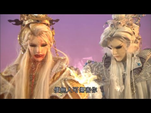 霹靂兵烽決-原無鄉回歸 一救倦收天