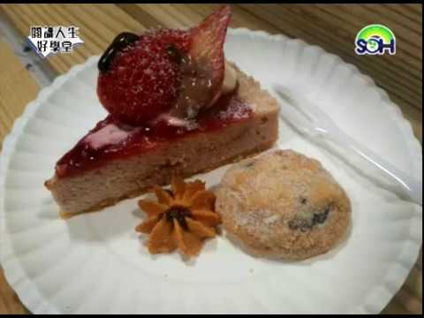 【閱讀人生好學堂】貞潔為本的性教育 第80集