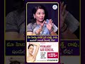 మా హెన్నా వాడితే సైడ్ ఎఫెక్ట్స్ రావు,ఇందులో ఎలాంటి కెమికల్స్ లేవు! #idreamhealthylife