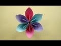 Blumen basteln mit Papier - Basteln mit Kindern. Einfache Origami Blume falten. DIY Muttertag