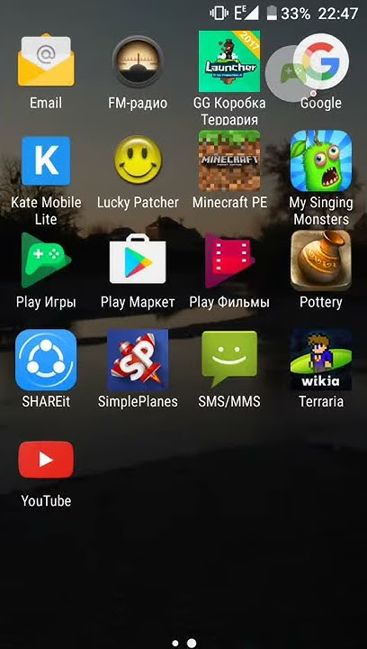 Приложение для взлома игр. Топ взломанных игр. Приложение которое читами скачивать игру. Приложение для скачивания взлома. Приложение взломщик игр.