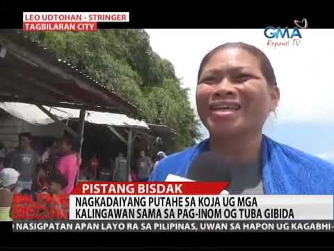 Balitang Bisdak: Gipasigarbo nga Koja Festival sa Tagbilaran City