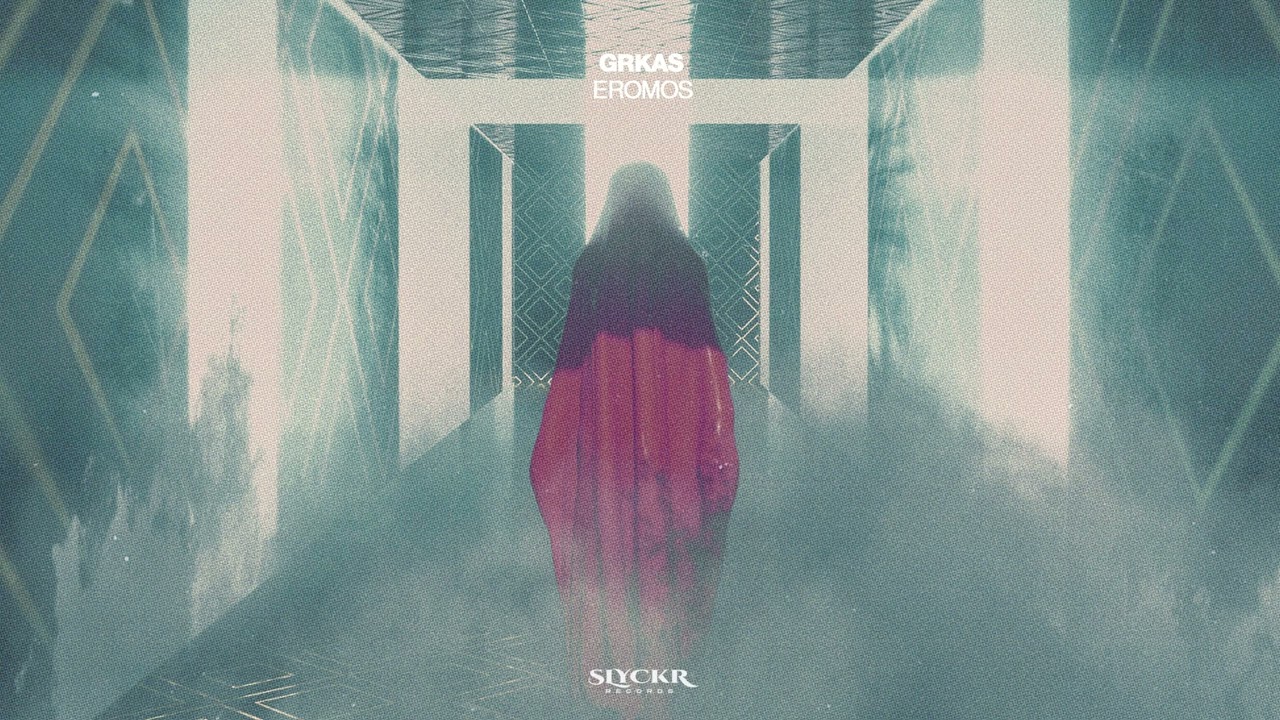 Watch GRKAS - Eromos (Official Audio) on YouTube Watch GRKAS - Eromos (Official Audio) on YouTube
