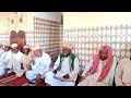 Mix comores mix darsa masdjid juma bangoikouni 3emes ramadan