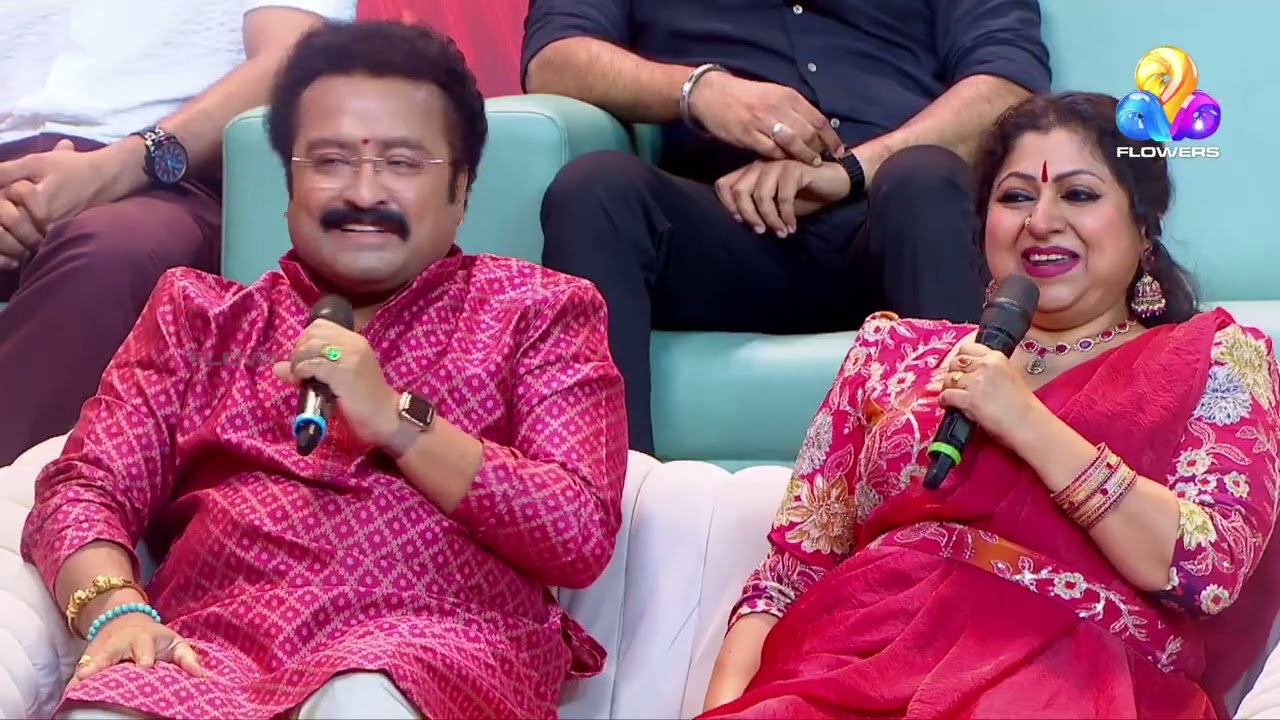 ചെറിയൊരു പ്രണയ കഥ