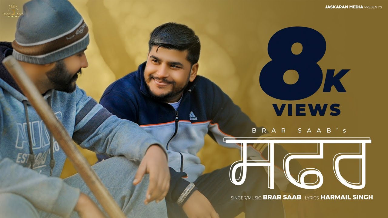 Safar (Official Video) | Harmail Singh | Brar Saab | Latest Punjabi Songs 2021