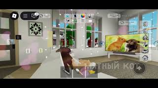 //🪻мой влог🪼// screenshot 5