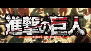 ATTACK ON TITAN S2 OP 2017 VS HANG PI MANA FROM MALAY SONG 2017