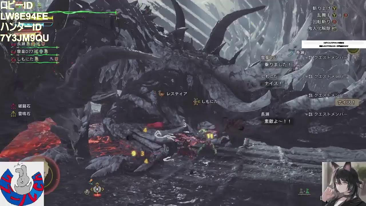 #モンスターハンターワイルズ #初見さん歓迎  #アニメ #雑談 #視聴者参加型 #steam版 うーむ。装備強化？