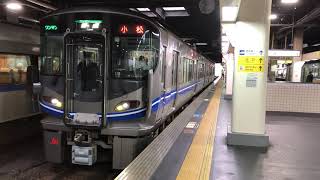 金沢駅発車メロディー「琴（奇数番線ver.）」＆521系発車動画