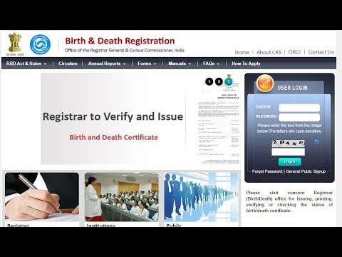 how to download birth and death certificate| CSC VLE | #ALLWAYS STUDIO