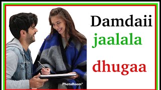 🛑Dambalii jaalala dhugaa#walaloo#jaalalaa