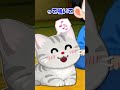 【猫アニメ】俺のこと覚えててくれた？ #Shorts
