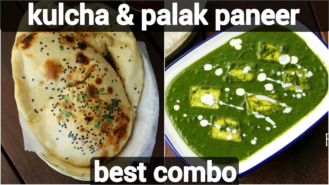 palak paneer and masala kulcha naan combo recipe | paneer curry with naan kulcha |  पालक पनीर कुलचा | Hebbar | Hebbars Kitchen