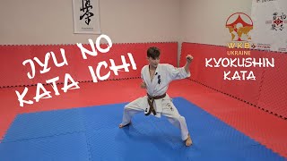 Jyu No Kata Ichi