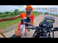 Sadhu Got Angry On Me 😡 || Kanpur To Mumbai || 1300KM Solo Bike Ride || PART #1