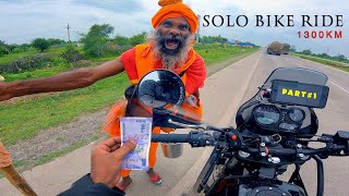 Sadhu Got Angry On Me 😡 || Kanpur To Mumbai || 1300KM Solo Bike Ride || PART #1