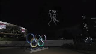 50 Types of Pictograms - Drones - Tokyo 2020 Olympics