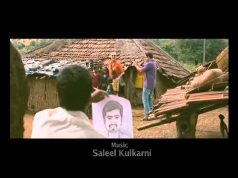 Dil Darpan - దిల దర్పణ Music Video Thumbnail in Telugu