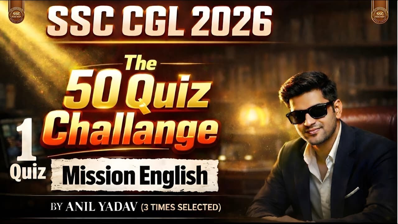 Quiz-1 solution - Mission 135/135 (Best approach for PQRS, Cloze test & Passage) - |SSC CGL 2026