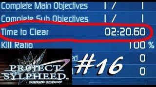 Let's Play Project Sylpheed New Game Plus Part 16 The Mission That Was Too Short