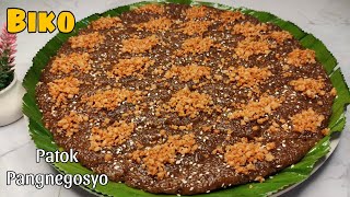 Biko Recipe | How to make Biko | Biko Na Hindi Madaling Mapanis | WAIS NA NANAY