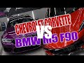CHEVROLET CORVETTE И BMW M5 В ОКЛЕЙКЕ!!!