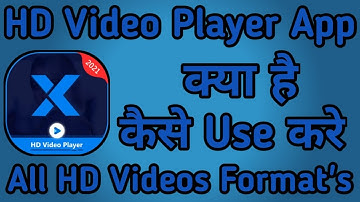 HD Video Player App kaise use kare || How to use HD Video Player || HD Video Player App