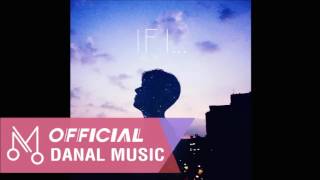 Video thumbnail of "반광옥 "IF I" - IF I"