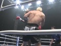 32   k 1 world gp 19 11 2005 r bonjasky vs h  man choi tokyo japan