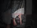قصه يوم عاشوراء