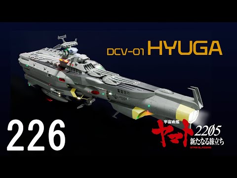 宇宙戦艦ヤマト hqdefault.jpg