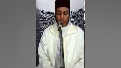 ما تيسر من سورة الدخان القارئ أبو العزة الشاذلي - مسجد النور، شعالة - مدينة الناظور المغربية