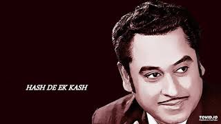 HASH DE EK KASH - KISHORE - INTEHA - RAJESH ROOSAN - OLD MELODIES HINDI