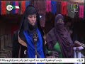 إليزي تجارب أدبية في فعاليات اللجنة الشعرية إليزي تجارب أدبية في فعاليات اللجنة الشعرية