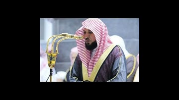 سورة العصر بصوت الشيخ ماهر المعيقلي
