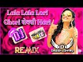 Lala lala lori remix  2 2 47 2 2 gipsy kali  do do 47 do do gypsy kali remix  deepak umarwasia