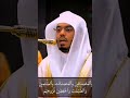 إ ن ٱل م س ل م ين و ٱل م س ل م ت و ٱل م ؤ م ن ين و ٱل م ؤ م ن ت اكسبلور القزابري دويتو