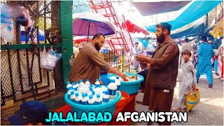 Jalalabad City | Nangarhar | Afghanistan | Street food | 4K