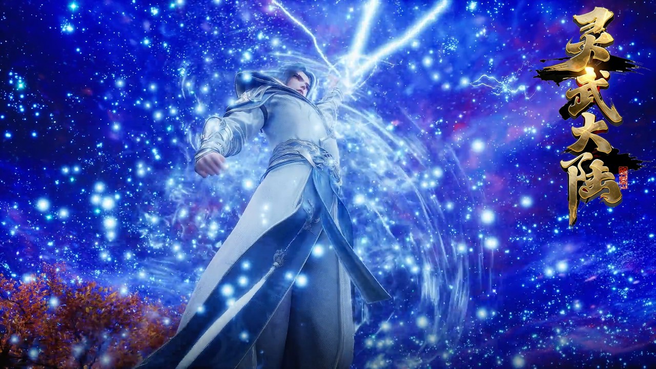 ⚡EP128-130 辰天绝境爆发破尊境，紫天雷劫下怒杀仇敌！# 灵武大陆