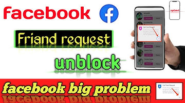 facebook friend request problem in bangla😱💥💯 | can