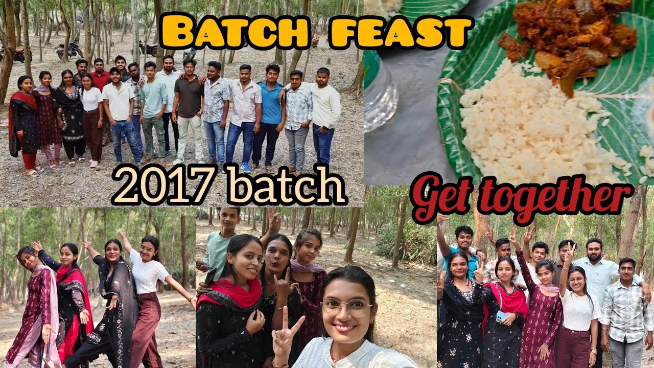 Batch Feast 🥳2017 batch get together😊 ପାଖା ପାଖି 10 years ପରେ ବନ୍ଧୁ ମିଳନ🤗