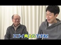 徹底調査 「第2の人生 さらに元気に!」~シルバー人材センター~筆耕(ひっこう)編【HTBニュース】