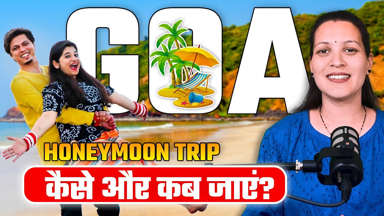Couple के लिए Best Goa Trip Plan | Best Honeymoon Destination in Goa | Travel Guide 2025