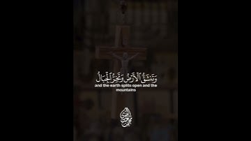 سورة مريم  تلاوة خاشعة جميلة جدا 😌❤ بصوت يريح القلب محمدعبدالقوى