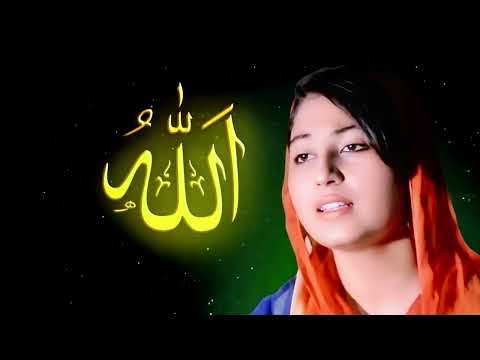 HAMMD ALLAH ALLAH - GULAAB  - BEAUTIFUL NAAT