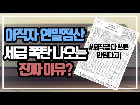 사회초년생전세대출