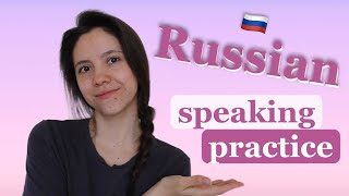 : Practice your SPEAKING in Russian with THIS exercise!