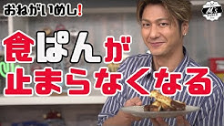 Official Channel M S Table By Mocomichi Hayami