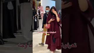 المشهوره الوحيده اللي محد عطاها وجه بمعرض العطور بالرياض .. مدري وش السبب ؟؟